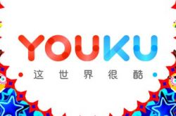 (9分钟教程)广安市工厂咨询热线电话_哔哩哔哩-3